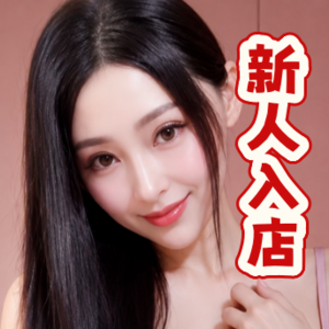 小魔女