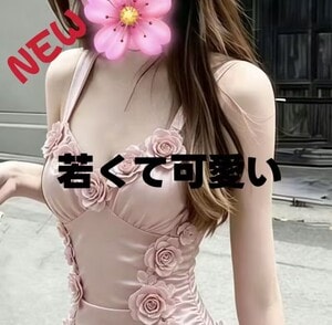 癒しの天使