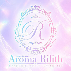 aroma Rilith