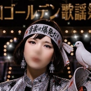 ニューハーフエステKirara 尼崎ルーム