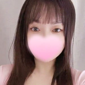 癒艶