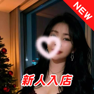 キラキラ