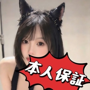 Oh！姉さん