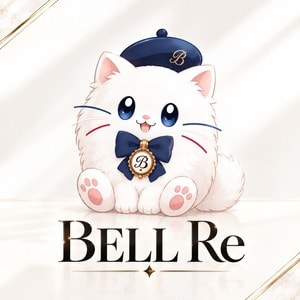BELL Re ～ベルレ～