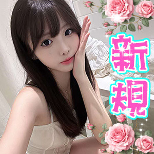 野薔薇（ノバラ）