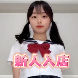 エ～MISSYOU