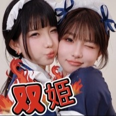色っぽい