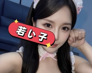 色っぽい