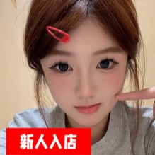 色っぽい