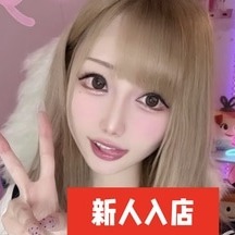 色っぽい