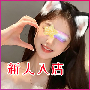 夜の香り