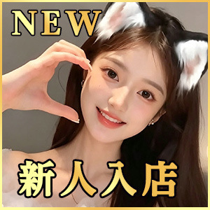 夜の香り