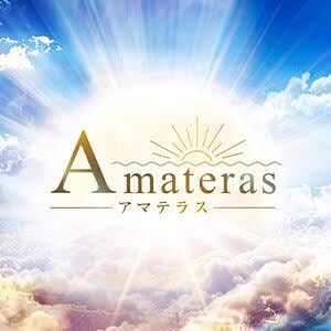 Amateras（アマテラス）