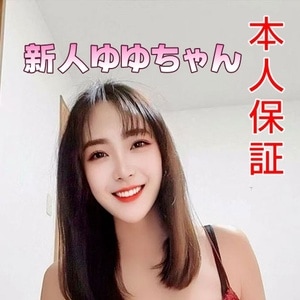 フラワー