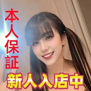 フラワー