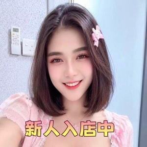 フラワー
