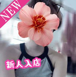 初恋の感じ
