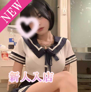夢心地