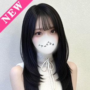香香