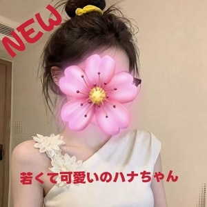 こねこ