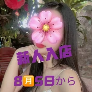 こねこ