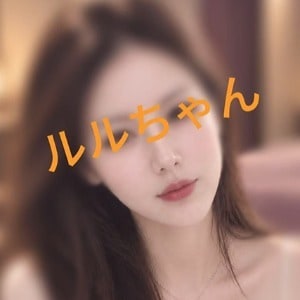 癒月SPA