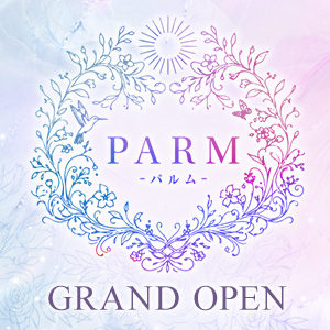 PARM（パルム）