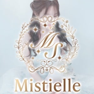 Mistielle（ミスティエル）