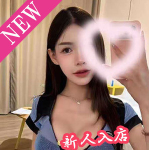 20代baby
