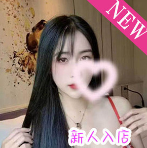 20代baby