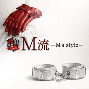 M流