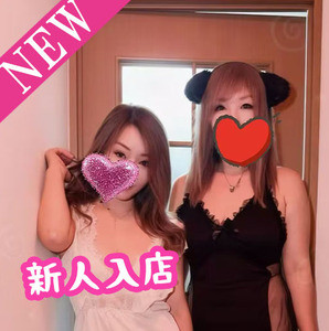セクシーすきぴ