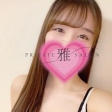 Private Salon 雅