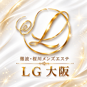 LG大阪