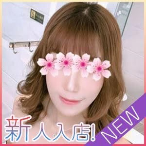 森の花