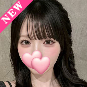 心