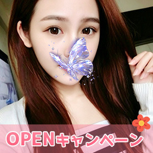 恋娘