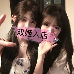 フレンチ・キス