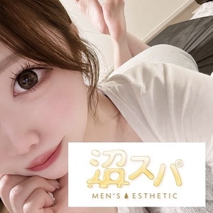 沼スパ