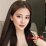スキスキ華