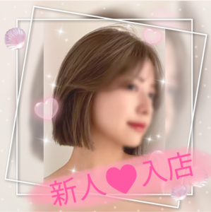Nana（なな）