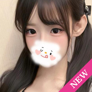 〜癒し〜粋（すい）