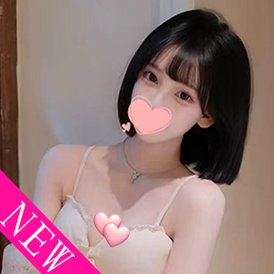 猫系彼女
