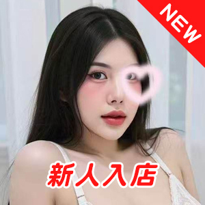 Kissの楽園
