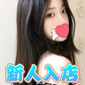 白い恋人