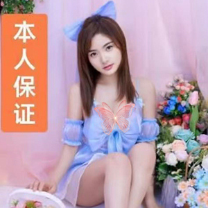 マーメイド
