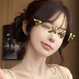 マーメイド