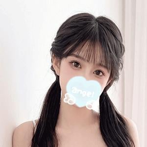 癒月SPA（ゆずき）