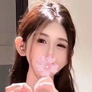 恋の部屋