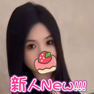 女子力Up
